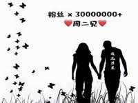 北京奥创龙跃体育设施工程有限公司