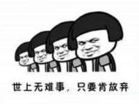 北京奥创龙跃体育设施工程有限公司