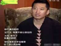 北京奥创龙跃体育设施工程有限公司