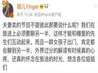 北京奥创龙跃体育设施工程有限公司