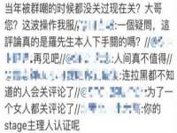 北京奥创龙跃体育设施工程有限公司