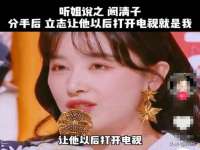 北京奥创龙跃体育设施工程有限公司