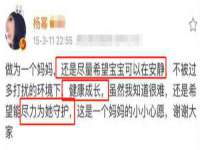 北京奥创龙跃体育设施工程有限公司