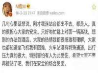 北京奥创龙跃体育设施工程有限公司