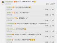 北京奥创龙跃体育设施工程有限公司