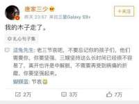 北京奥创龙跃体育设施工程有限公司