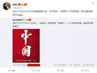 北京奥创龙跃体育设施工程有限公司