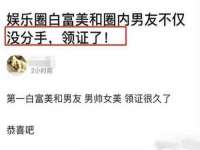 北京奥创龙跃体育设施工程有限公司