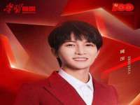 北京奥创龙跃体育设施工程有限公司
