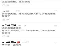 北京奥创龙跃体育设施工程有限公司