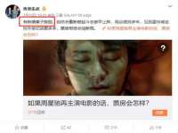 北京奥创龙跃体育设施工程有限公司