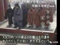 北京奥创龙跃体育设施工程有限公司