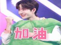 北京奥创龙跃体育设施工程有限公司