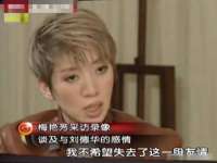 北京奥创龙跃体育设施工程有限公司