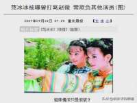 北京奥创龙跃体育设施工程有限公司
