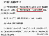 北京奥创龙跃体育设施工程有限公司