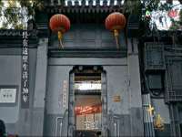 北京奥创龙跃体育设施工程有限公司