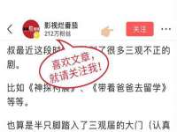 北京奥创龙跃体育设施工程有限公司