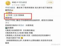 北京奥创龙跃体育设施工程有限公司