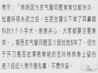 北京奥创龙跃体育设施工程有限公司