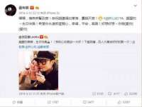 北京奥创龙跃体育设施工程有限公司
