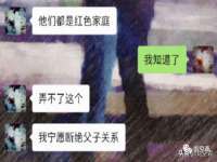 北京奥创龙跃体育设施工程有限公司