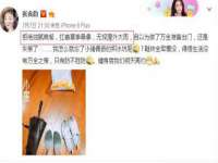 北京奥创龙跃体育设施工程有限公司