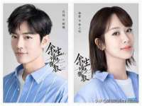 北京奥创龙跃体育设施工程有限公司