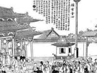 北京奥创龙跃体育设施工程有限公司