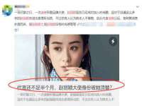北京奥创龙跃体育设施工程有限公司