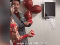 北京奥创龙跃体育设施工程有限公司
