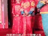 北京奥创龙跃体育设施工程有限公司