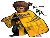 北京奥创龙跃体育设施工程有限公司