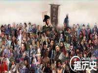 北京奥创龙跃体育设施工程有限公司
