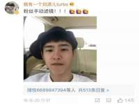 北京奥创龙跃体育设施工程有限公司