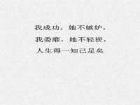 北京奥创龙跃体育设施工程有限公司