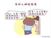北京奥创龙跃体育设施工程有限公司