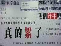 北京奥创龙跃体育设施工程有限公司