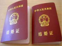 北京奥创龙跃体育设施工程有限公司