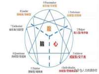 北京奥创龙跃体育设施工程有限公司