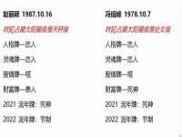 北京奥创龙跃体育设施工程有限公司