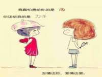 北京奥创龙跃体育设施工程有限公司