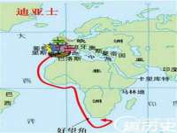 北京奥创龙跃体育设施工程有限公司