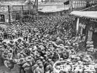 北京奥创龙跃体育设施工程有限公司