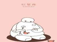 北京奥创龙跃体育设施工程有限公司