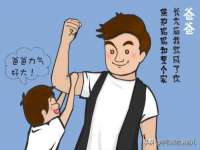 北京奥创龙跃体育设施工程有限公司