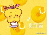北京奥创龙跃体育设施工程有限公司