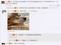 北京奥创龙跃体育设施工程有限公司