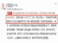 北京奥创龙跃体育设施工程有限公司