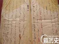 北京奥创龙跃体育设施工程有限公司